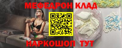 марки lsd Лесной