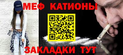 марки lsd Лесной