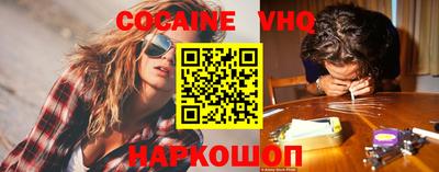 марки lsd Лесной