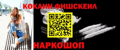 марки lsd Лесной