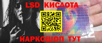 a pvp Ленинск-Кузнецкий