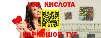 ALPHA-PVP Майкоп