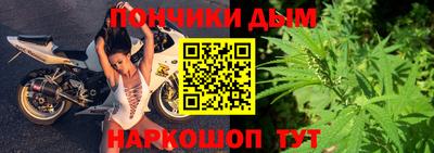 прущие крисы Лениногорск