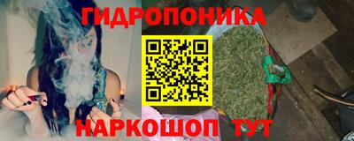 марки lsd Лесной