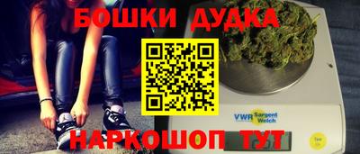 a pvp Ленинск-Кузнецкий