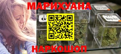 прущие крисы Лениногорск