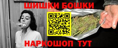 марки lsd Лесной