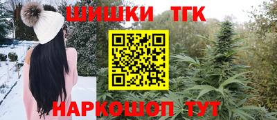 прущие крисы Лениногорск