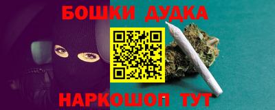 марки lsd Лесной