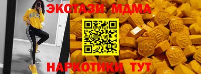 марки lsd Лесной