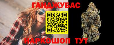 a pvp Ленинск-Кузнецкий