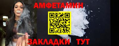 a pvp Ленинск-Кузнецкий