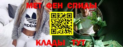 a pvp Ленинск-Кузнецкий
