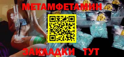 марки lsd Лесной