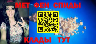 марки lsd Лесной