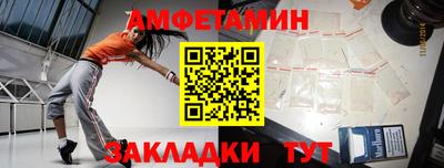 марки lsd Лесной