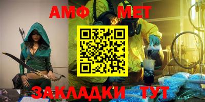 марки lsd Лесной