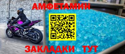 прущие крисы Лениногорск