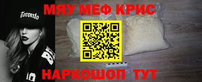 a pvp Ленинск-Кузнецкий